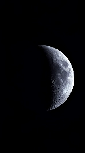 Lunar